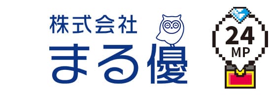 まる優
