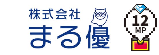 まる優