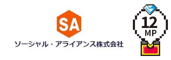 ソーシャル・アライアンス株式会社