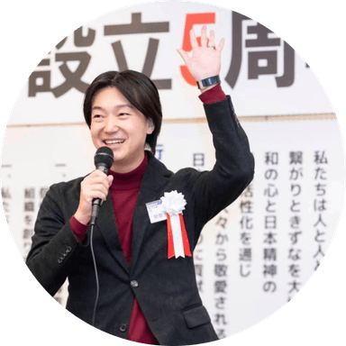 財部 優次郎