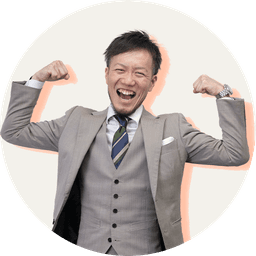 村前俊行