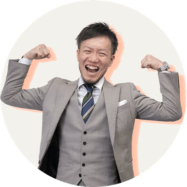 村前俊行