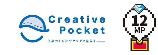 Creative Pocket株式会社